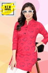 Summer Special Vol At 0166 Printed Western Ladies Top Catalog
